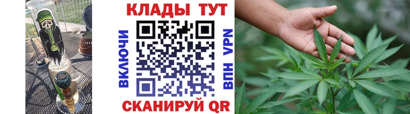 Где продают наркотики Краснознаменск МДМА  Мефедрон  Каннабис  Кокаин  СОЛЬ 