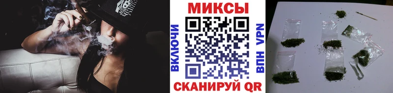 БУТИРАТ жидкий экстази  Краснознаменск 