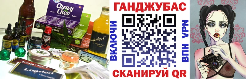 что такое hydra сайт Canna-Cookies марихуана Краснознаменск