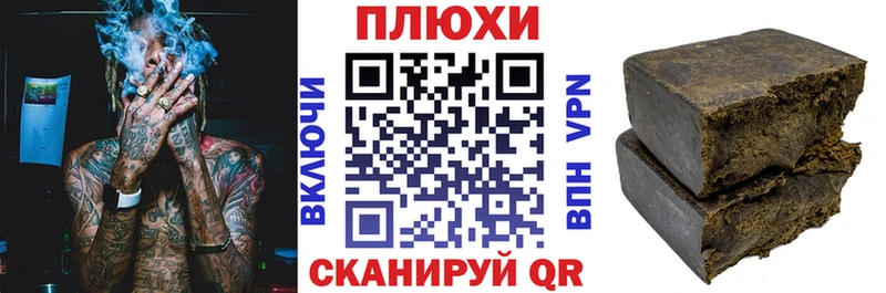 ГАШ Ice-O-Lator  Краснознаменск 