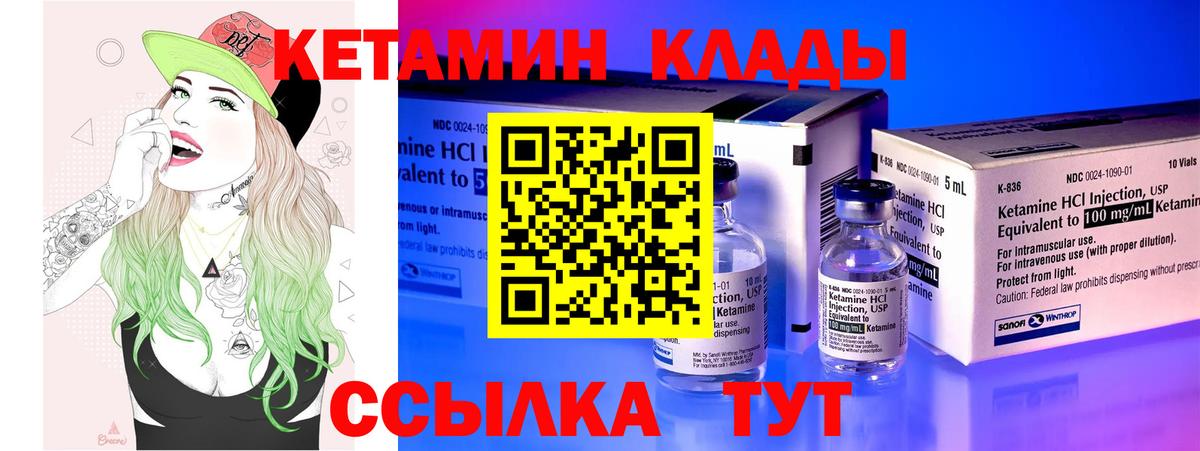 А ПВП Краснознаменск