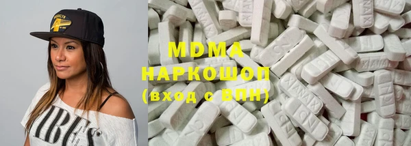 мяу мяу мука Алексеевка