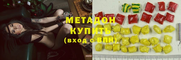 мяу мяу мука Алексеевка