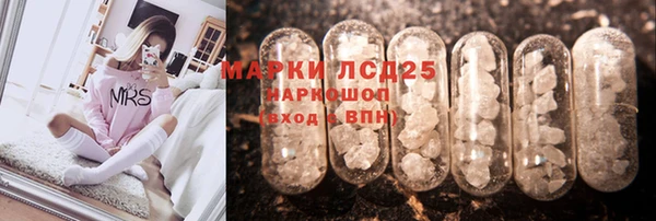 мяу мяу мука Алексеевка