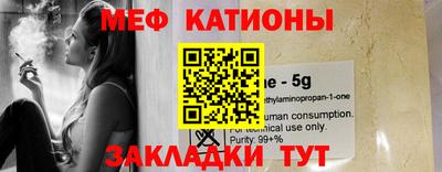 кокс Кинель