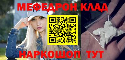 метадон Кимры