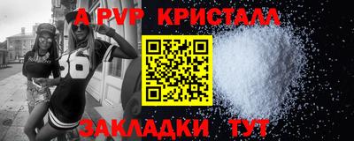 метадон Кимры
