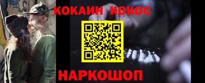 метадон Кимры