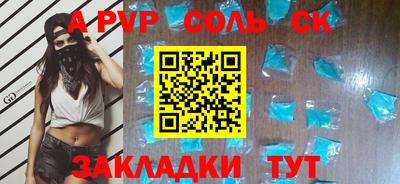 метадон Кимры