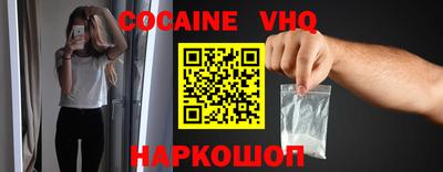 метадон Кимры
