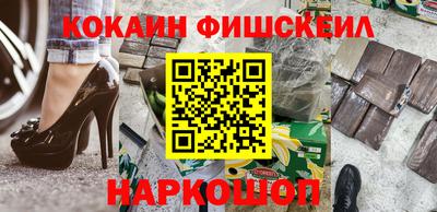 кокс Кинель