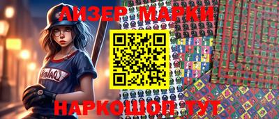 ALPHA PVP Кингисепп