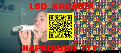 кокс Кинель