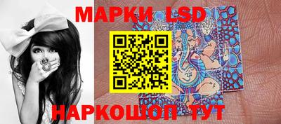 ALPHA PVP Кингисепп