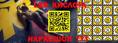 ALPHA PVP Кингисепп