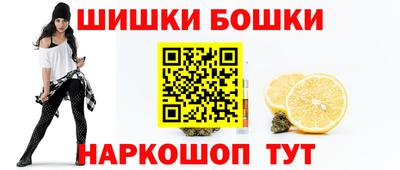 кокс Кинель