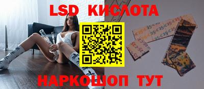 ALPHA PVP Кингисепп