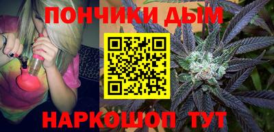 ALPHA PVP Кингисепп