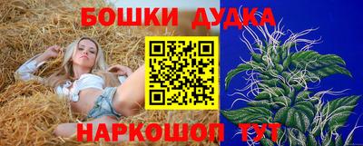метадон Кимры