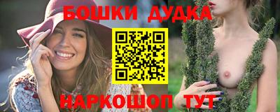 метадон Кимры