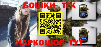 кокс Кинель