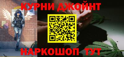 кокс Кинель