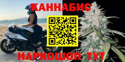 метадон Кимры