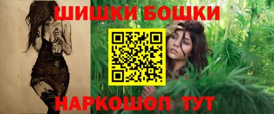 кокс Кинель