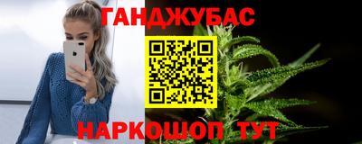 метадон Кимры
