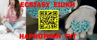 ALPHA PVP Кингисепп