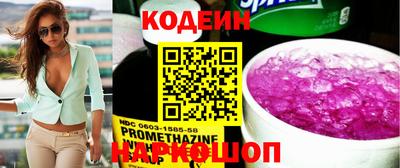 кокс Кинель