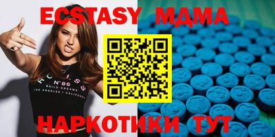 ALPHA PVP Кингисепп