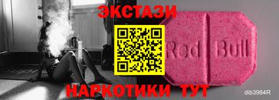 метадон Кимры