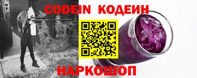 кокс Кинель
