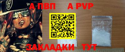 кокс Кинель