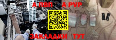 кокс Кинель