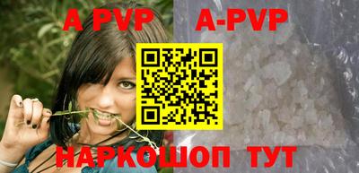 метадон Кимры