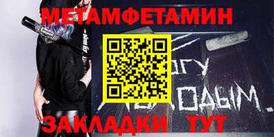 ALPHA PVP Кингисепп