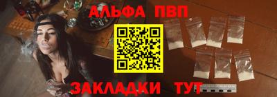 кокс Кинель