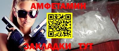 метадон Кимры