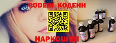 кокс Кинель