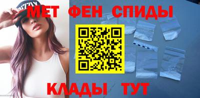 гидропоника Комсомольск-на-Амуре