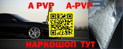 метадон Кимры