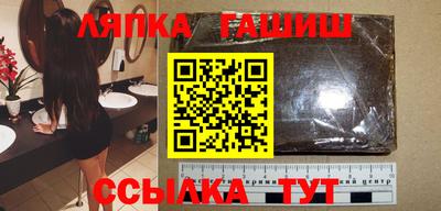метадон Кимры