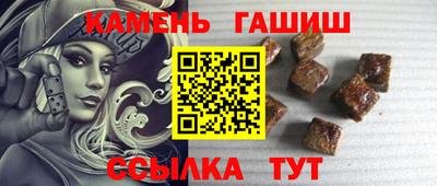 метадон Кимры