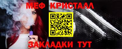 метадон Кимры
