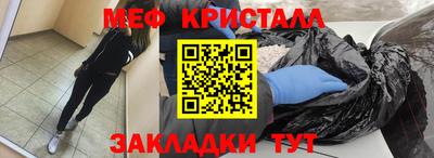 кокс Кинель